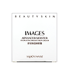 Зволожувальний крем для обличчя Images Images Advanced Moistur Hydrating Bright денний та нічний з екстрактом троянди, фото 5