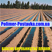 Плівка для мульчування від виробника ЧОРНА 120см/500м/40мк/24міс