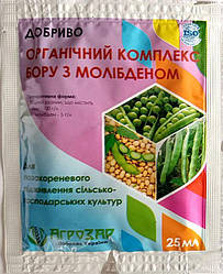 Добриво Бор+молібден (Ліра) 25мл ТМ АГРОЗАР