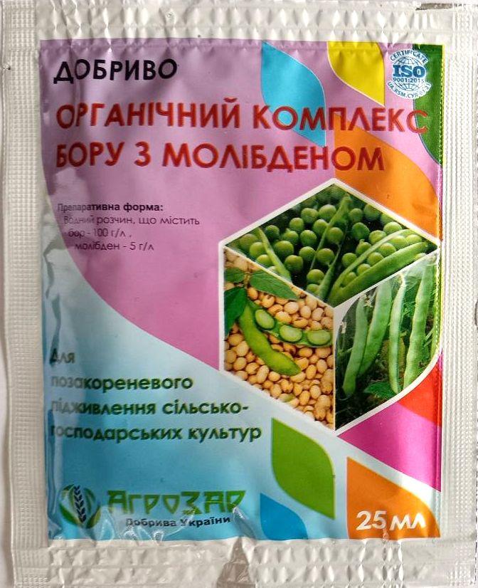 Добриво Бор+молібден (Ліра) 25мл ТМ АГРОЗАР