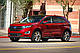 Комплект викрійок для салону FORD EDGE 2017, фото 4