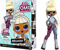 Большая кукла LOL Surprise OMG Melrose Fashion Doll, 20 сюрпризов!