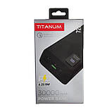 Повербанк TITANUM 728S 30000mAh, PowerBank, фото 5
