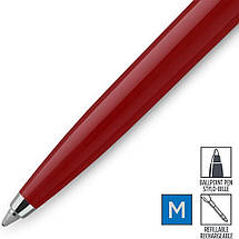Ручка Parker кульковий подарунковий корпус червоний, фото 3