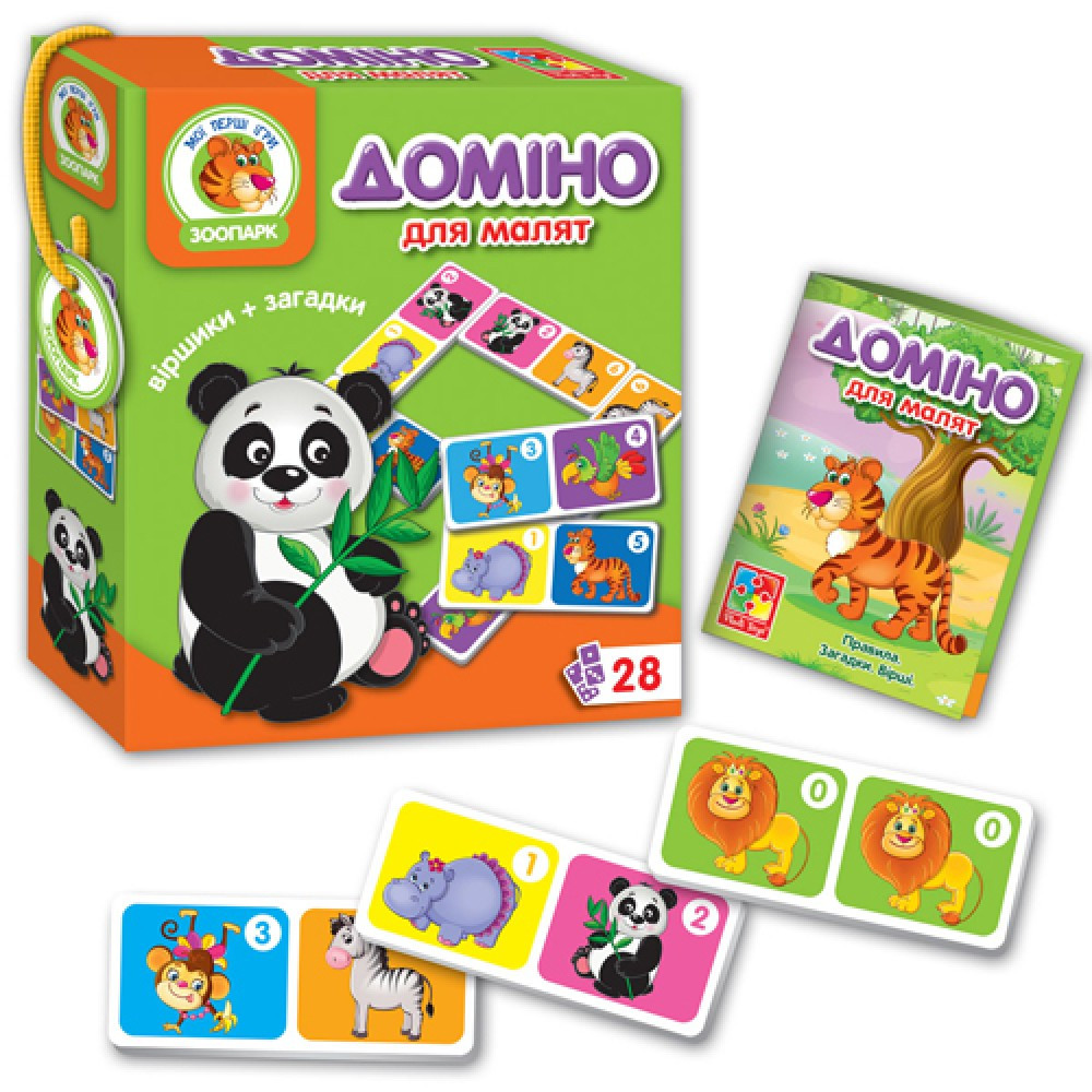 Настільна гра "Доміно Зоопарк" Vladi Toys