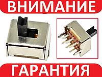 Тумблер, 6 контактов, 2 положения ss22d07