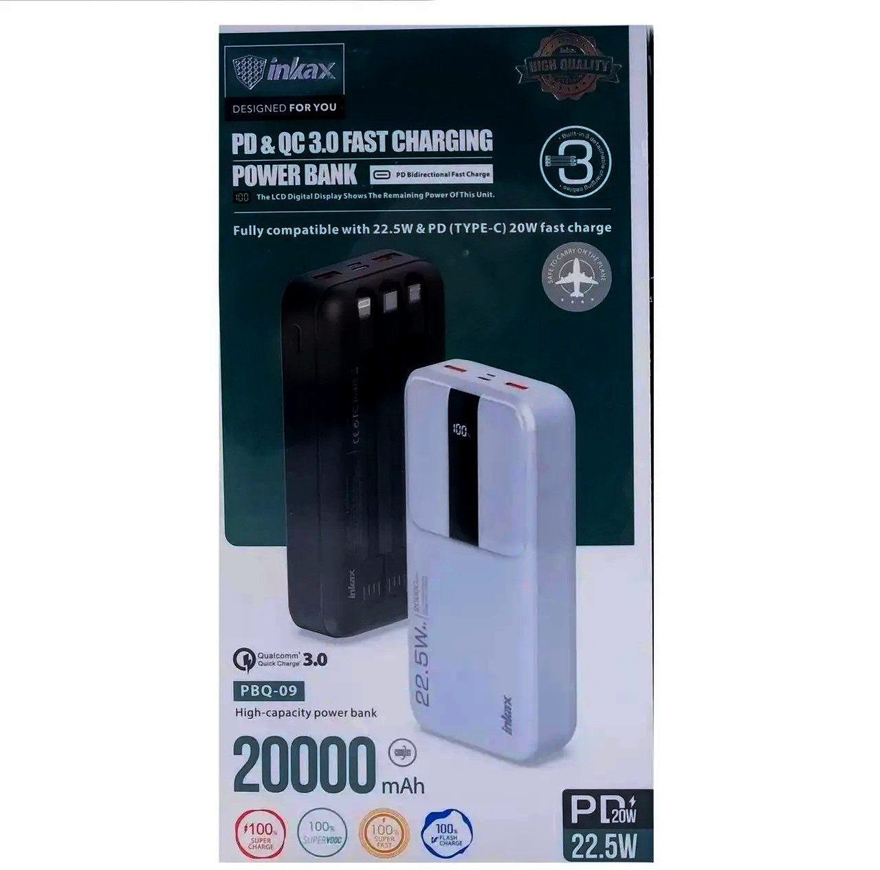 POWER BANK INKAX PBQ-09 На 20000mAh (22,5W) З Швидкою Зарядкою + 3шнура І Циферблатом (2виходи)