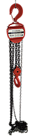 Таль ручний ланцюговий Vulkan HS-C 3 т, 3 м