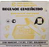 Інкубатор Веселе Сімейство 12 ВДВ з датчиком вологості, фото 2