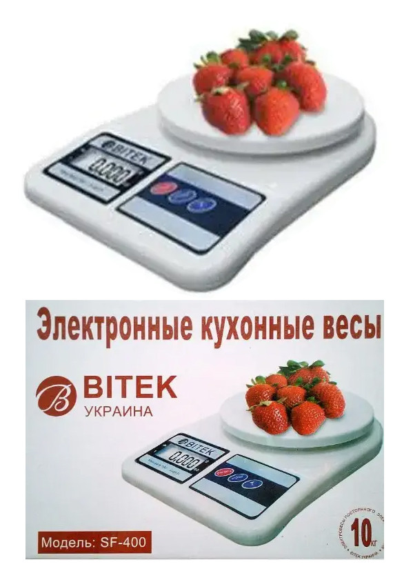 Кухонні електронні побутові Ваги SF-400 Витек 10 кг.