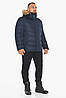 Темно-синя куртка чоловіча з кишенями модель 49868, фото 6