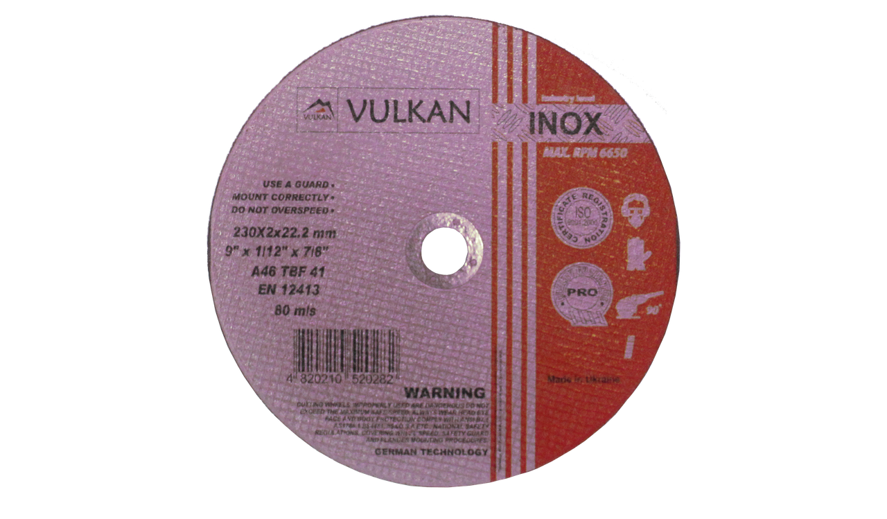VULKAN Круг відрізний 230*2*22 нерж. (UA)