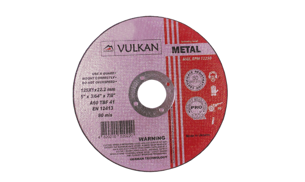 VULKAN Круг відрізний 125*1*22 (UA)
