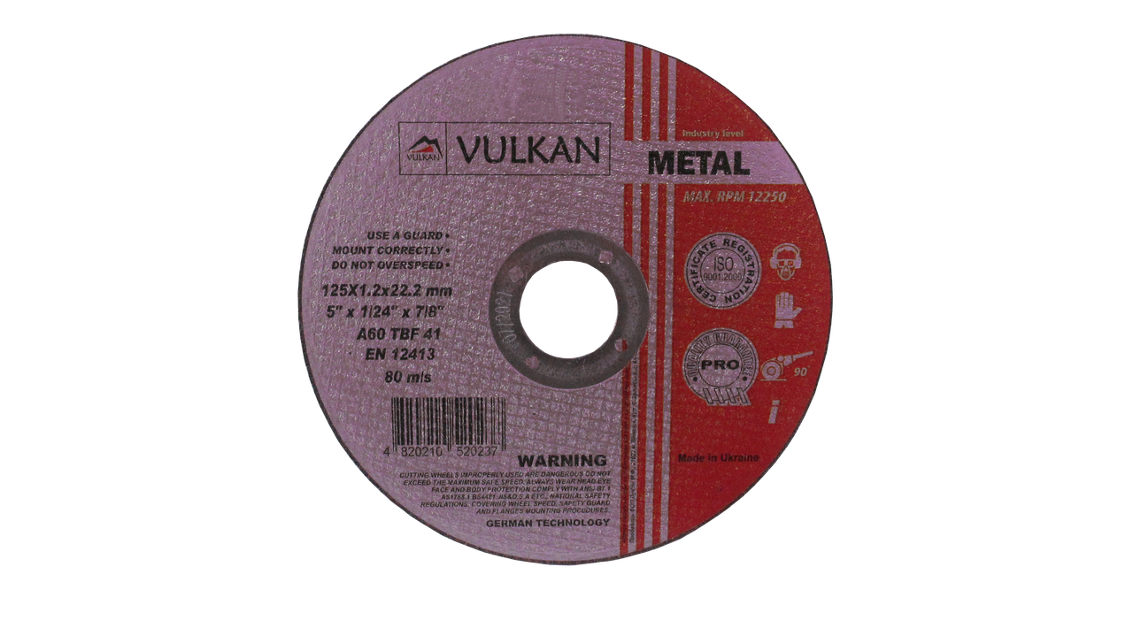VULKAN Круг відрізний 125*1,2*22 (UA)
