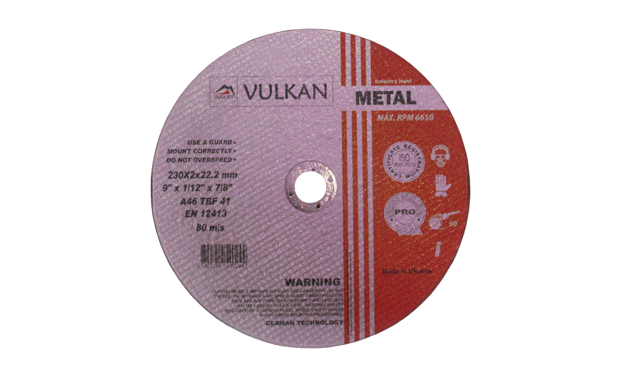 VULKAN Круг відрізний 230*2*22 (UA)