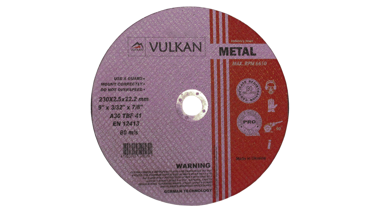VULKAN Круг відрізний 230*2,5*22 (UA)