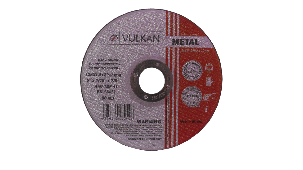 VULKAN Круг відрізний 125*1,6*22 (UA)