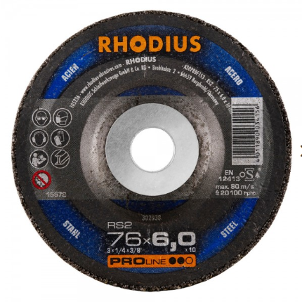 RHODIUS Круг зачисний 150*7*22,23 RS2 ProLine сталь; вигнуте виконання, фото 1