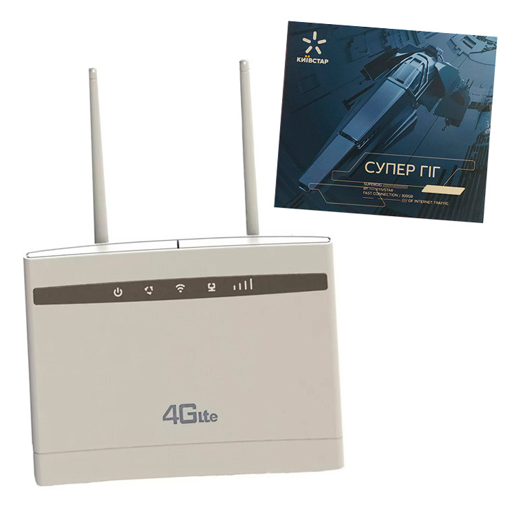 4G Wi-Fi роутер CP 100 - 3 + Київстар (Безлімітний Інтернет)