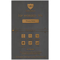 Гидрогелевая пленка iNobi Privacy Matte для Umidigi Bison X10 Pro (Антишпион)