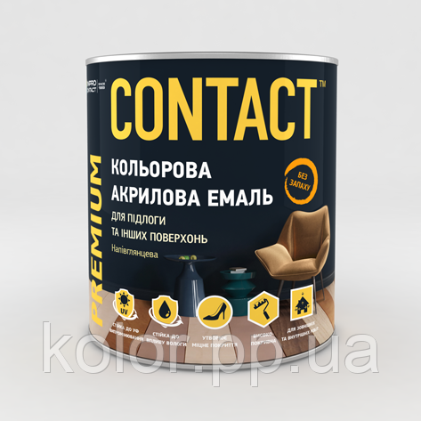 Эмаль цветная акриловая «CONTACT» 2,5л - фото 1 - id-p1758995963