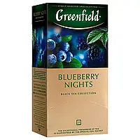 Чай черный с ароматом черники и сливок Greenfield «Blueberry Nights» (25 пакетиков х 1.5г) 37.5г