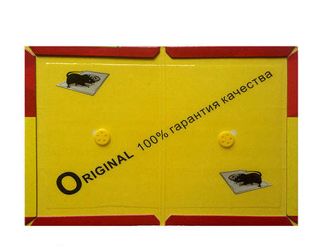 Клейова пастка від гризунів Catch Expert Small, фото 2