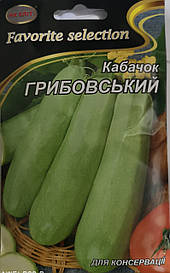 Кабачок Грибовський 20г.