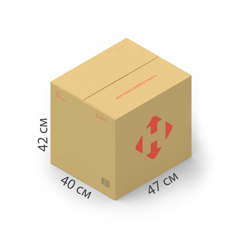 Коробка Нової Пошти 47х40х42 см (20 кг) для транспортування товару, фото 1