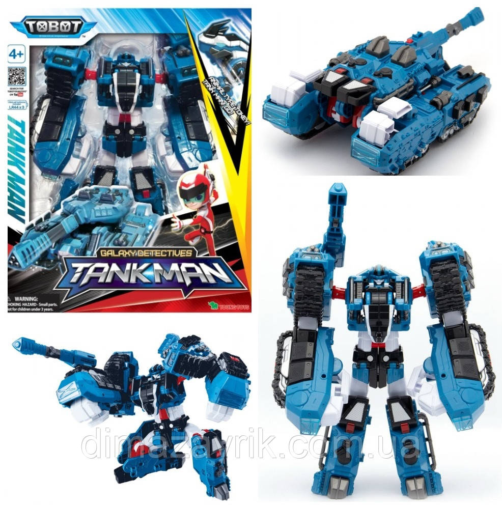 Іграшка Трансформер Тобот Детективи Галактики Танкмен 25 см TOBOT TankMan Original Young Toys
