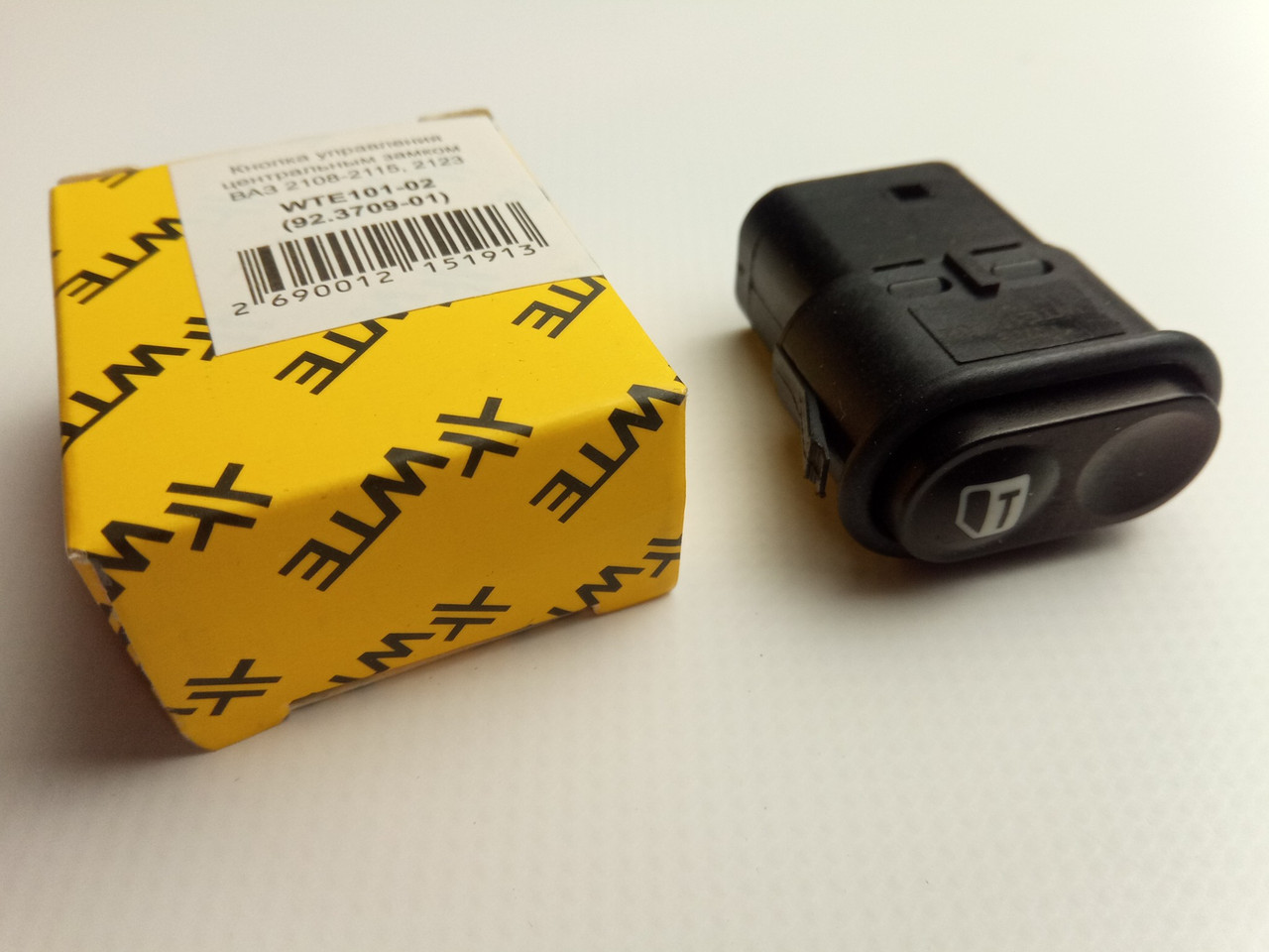 Кнопка Центрального Замка ВАЗ 2108-2110, WTE (WTE101-02) — Купить ...