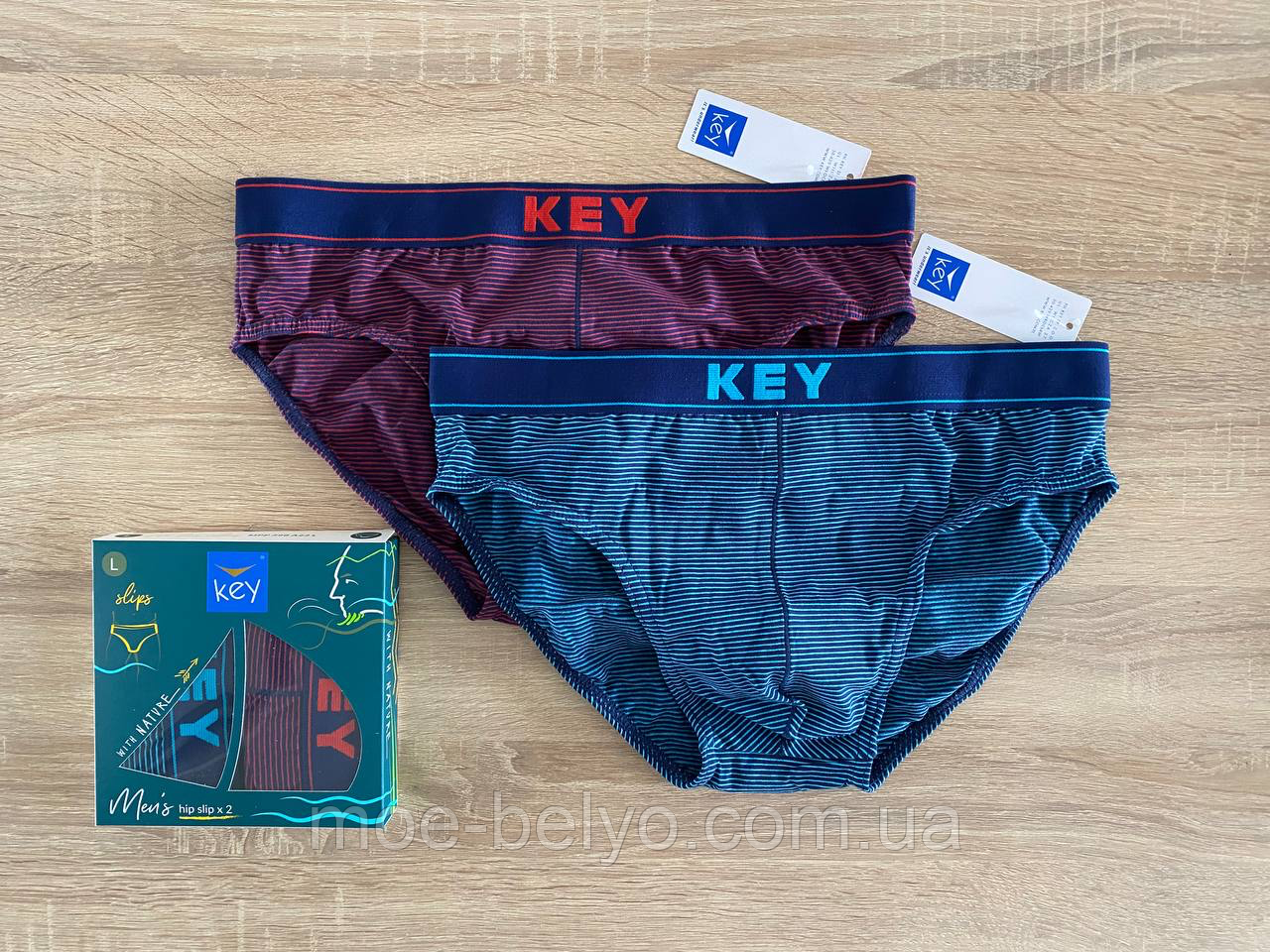 Чоловічі труси сліпи key набір MPP-398 A23