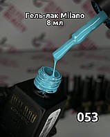 Гель лак MILANO 8 мл 053