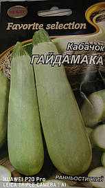 Кабачок Гайдамака 20г.
