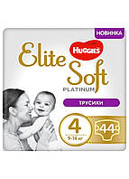 Трусики-Подгузники huggies elite soft platinum mega 4 9-14 кг (44 шт)