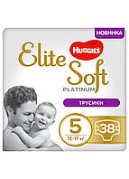 Трусики-Подгузники huggies elite soft platinum mega 5 12-17 кг (38 шт)