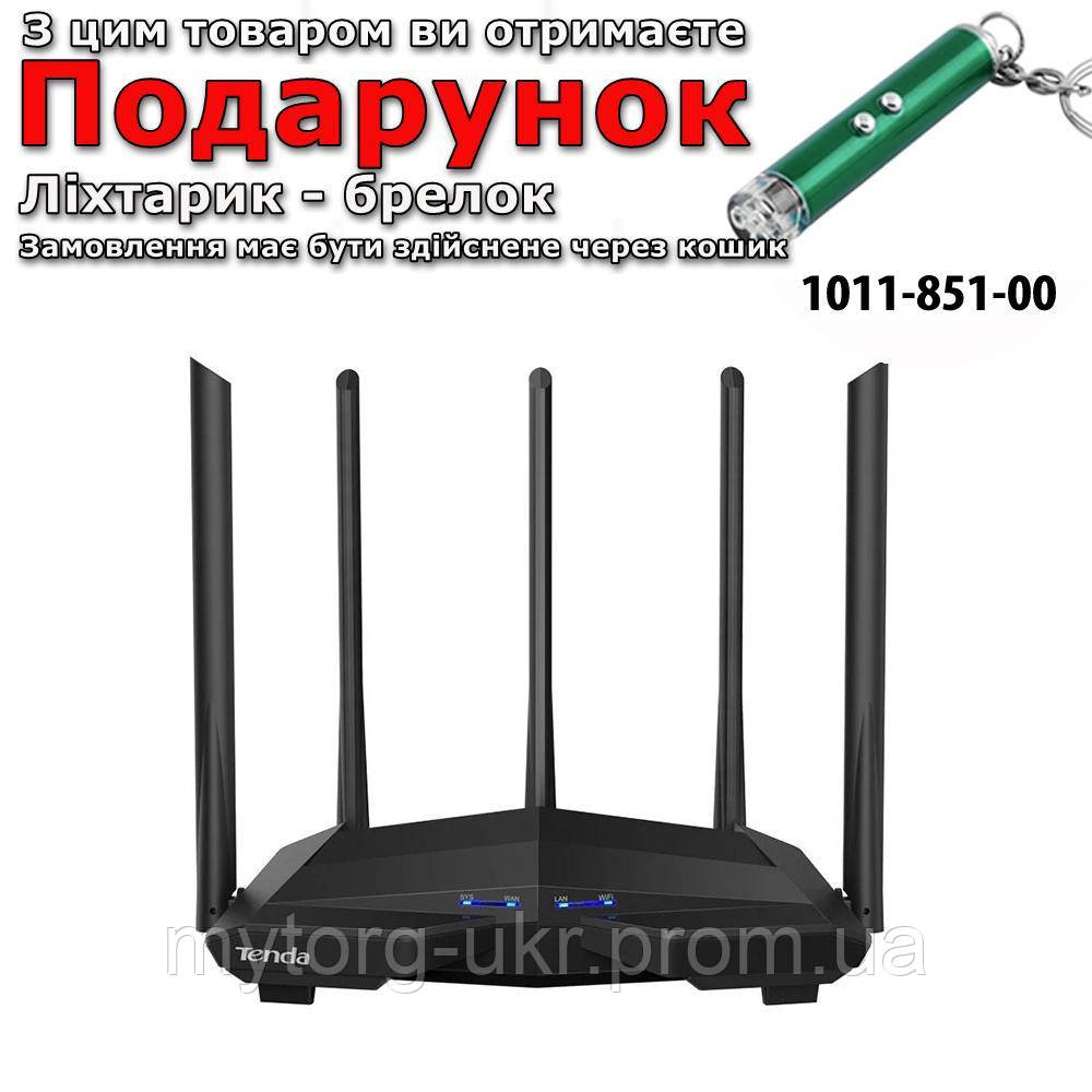 Маршрутизатор Tenda AC11 Двохдіапазонний MU-MIMO Чорний — Купить ...