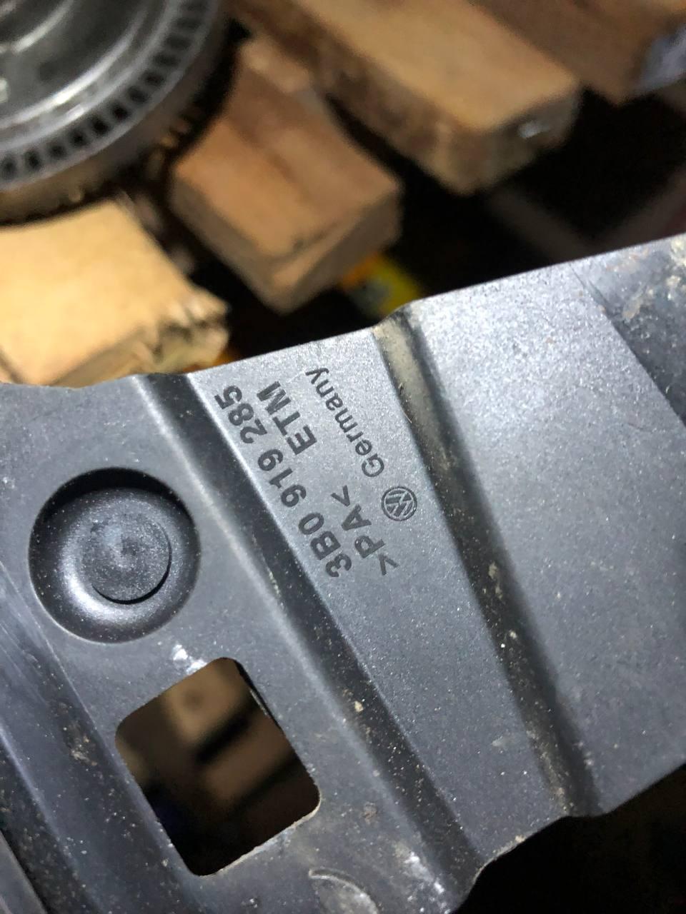 Кронштейн Динамика Парктроника Skoda Superb VW Passat B5 VAG 3B0919285 ...