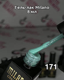 Гель лак MILANO 8 мл 171