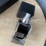 Чоловічі Парфуми Nasomatto Black Afgano 30 ml Насомато Блек Афгано 30 мл, фото 5