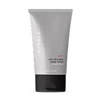 Rituals Лосьон для тела Sport, Ritual of Sport Anti-Dryness Body lotion, 100 мл, Нидерланды