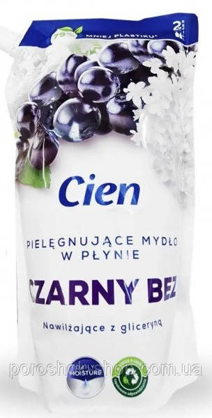 Мило  рідке Cien "CZARNY BEZ" -1л. (запаска)