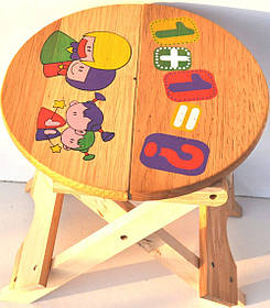 Дитячий стільчик B1702