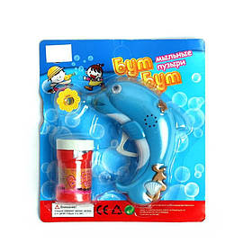 Мильні бульбашки Дельфін PP21.22 4 кольори