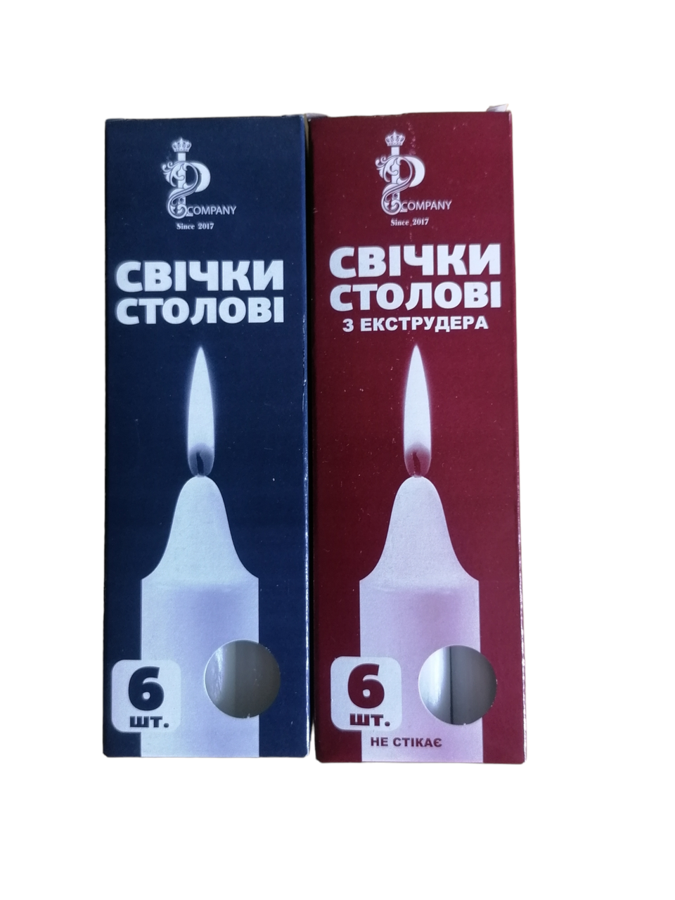 Свічки столові Bispol Польща орігінал набір 6шт (від 5уп опт ціна)