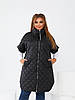 Жіноча довга стьобана в ромбик жилетка на змійці, утеплена синтепоном, батал великі розміри, фото 9