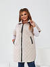 Жіноча довга стьобана в ромбик жилетка на змійці, утеплена синтепоном, батал великі розміри, фото 7
