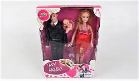 Ляльковий набір Сім'я 6005BD з одягом та фігурками