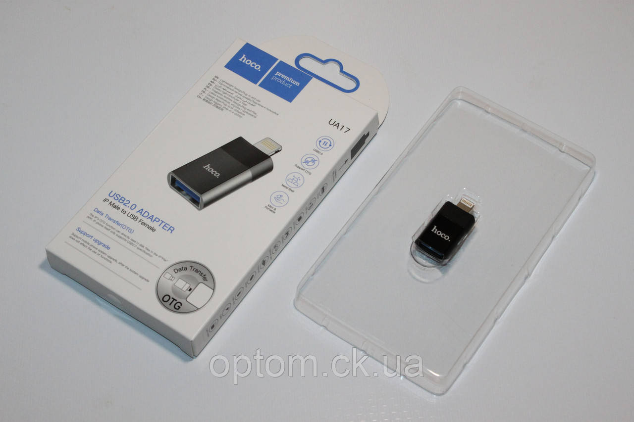Перехідник OTG HOCO UA17 Lighting Black
