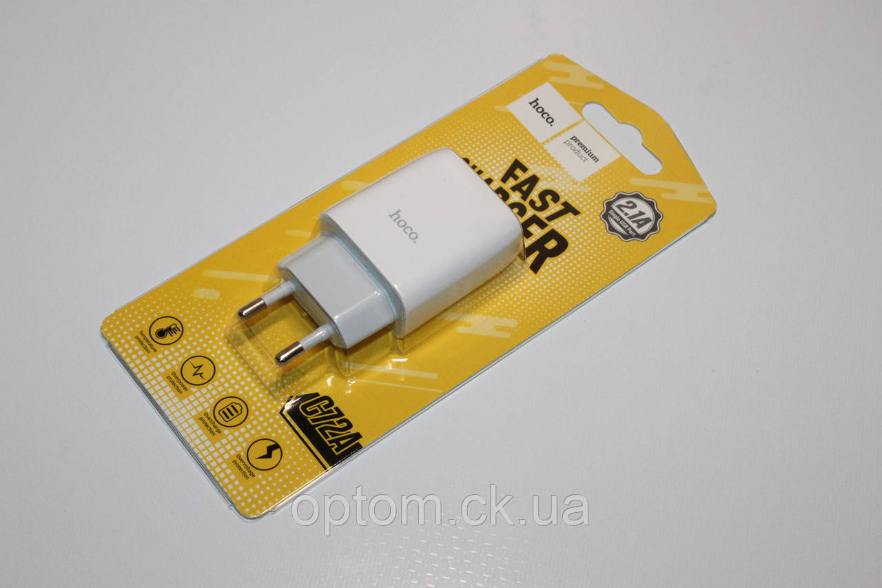 СЗУ HOCO C72A 2.1A USB White